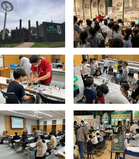 タカミヤ環境ミュージアム